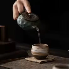 Japanese Zen Stone Cup