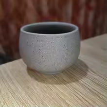 Japanese Zen Stone Cup