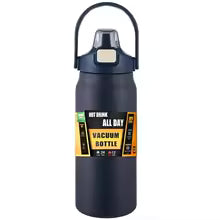 Vacuum Tumbler Outdoor Thermos